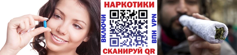 Хочу наркоту Адыгейск COCAIN  СК  Галлюциногенные грибы  ГАШИШ  АМФ 