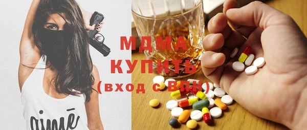 эйфоретик Михайлов