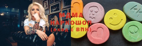 круглые Алзамай