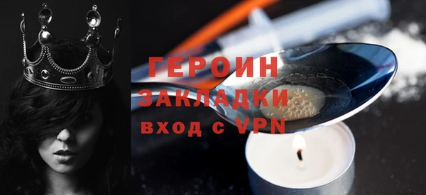 Альфа ПВП Михайловск