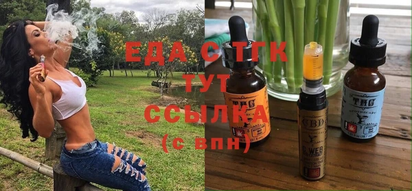 марки lsd Алексин