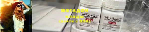 марки lsd Алексин