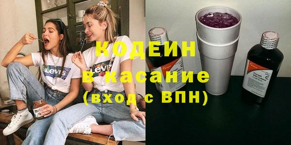 марки lsd Алексин
