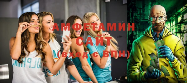 круглые Алзамай