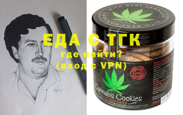 героин Алексеевка