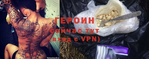 мдпв Михайловка