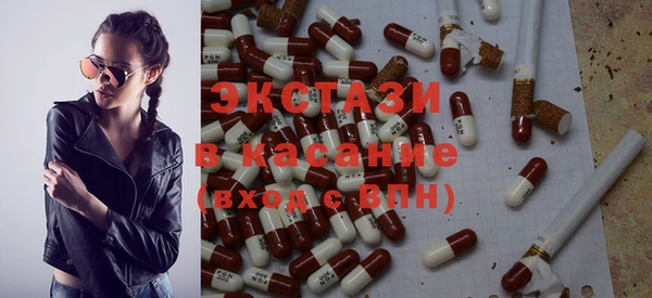 марки lsd Алексин