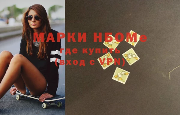 Альфа ПВП Михайловск