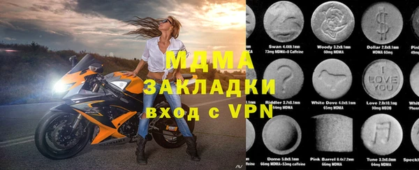 героин Алексеевка
