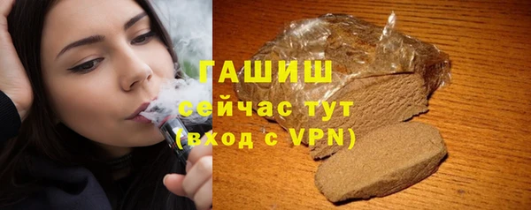 героин Алексеевка