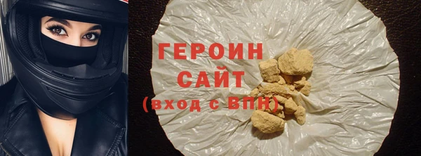 мдпв Михайловка