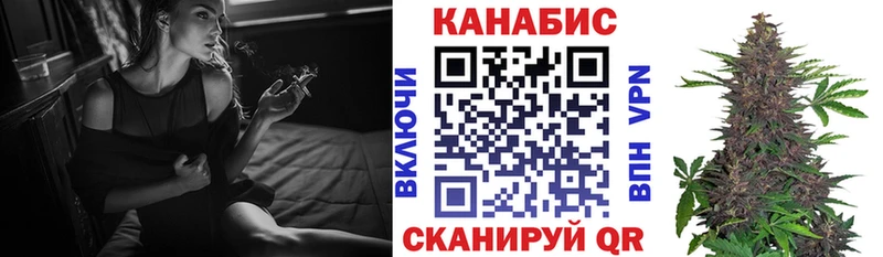Бошки марихуана MAZAR купить закладку Адыгейск